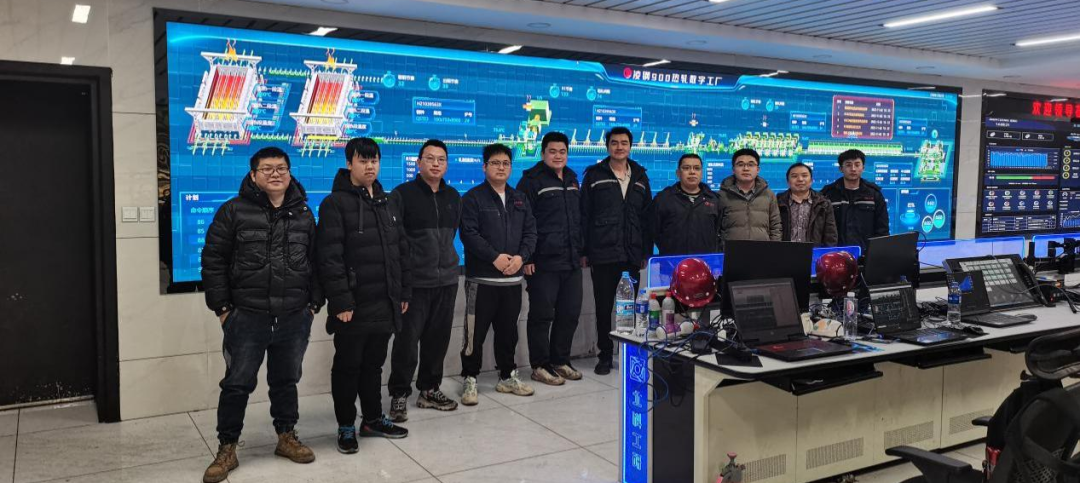 凌鋼20230101數(shù)字平臺(tái)上線1.png