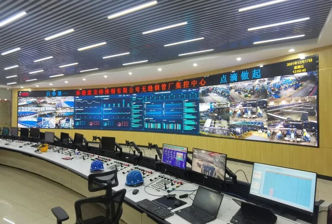 三核兩翼助力新發(fā)展,昂揚奮進開啟新征程!2021年北科工研智能制造工作盤點 (6).jpg